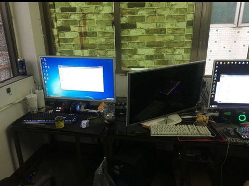 當鍵盤淪為撬棍 上海警方破獲一起利用破壞計算機信息系統實施的網絡盜竊案